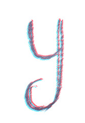 Single hand drawn letter isolated