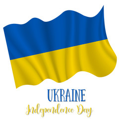 24 August, Ukraine Independence Day background