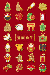 2019年亥年　年賀状テンプレート