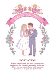 Happy weddings. The bride and groom get married. Wedding card, wedding invitation, wedding in the Church.