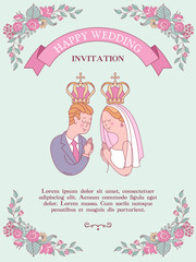Happy weddings. The bride and groom get married. Wedding card, wedding invitation, wedding in the Church.
