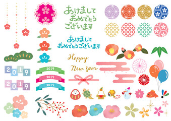 かわいい年賀状セット
