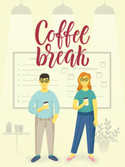 Coffee break illustration with office male and female characters drinking coffee.