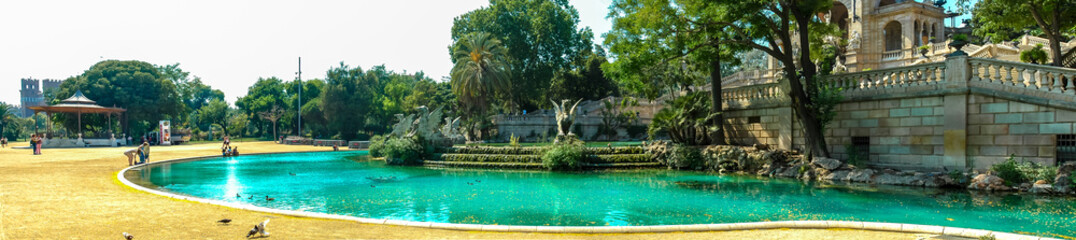 시우다델라 공원 Parc de la Ciutadella