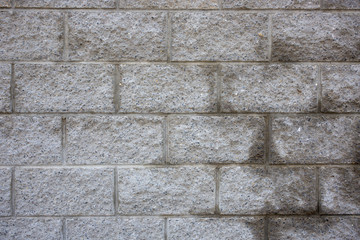 stone tiles on the wall pattern texture background