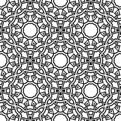 Modern stylish Decorative Cicle Vector Shapes. Floral mandala. Vector illustration