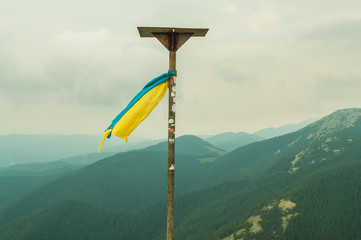 Ukrainian flag in the Carpathian mountains, Ukraine