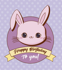 Happy birthday design