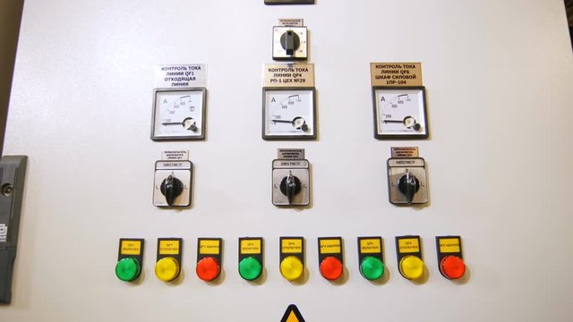cabinets row with lamps and switchers for electric devices