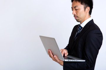 Japanese businessman