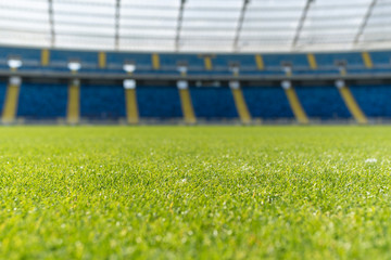 Grass and tribune at a football stadium