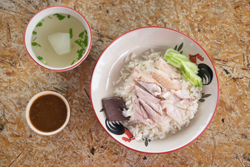 Thai gourmet steamed chicken with rice