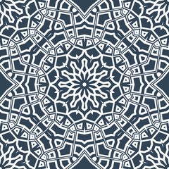 Unique, abstract floral color pattern. Seamless vector illustration. For design, wallpaper, background, fantastic print.