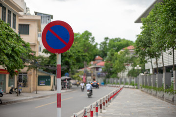 No Parking Street Sign