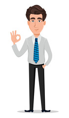 Fototapeta premium Business man in office style clothes