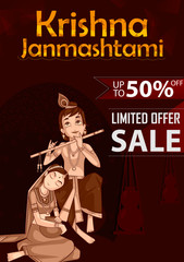 Krishna Janmashtami Sale and Advertisement Background