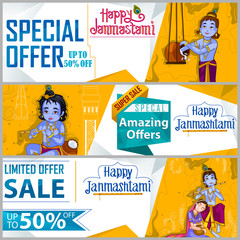 Krishna Janmashtami Sale and Advertisement Background
