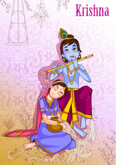Kanha playing bansuri flute with Radha on Krishna Janmashtami background