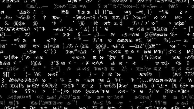A screen of scrolling formula, algebra and code.