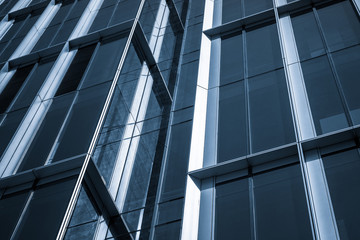 Obraz premium detail shot of modern business buildings in city