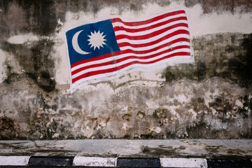 Malaysian Flag Mural on Wall