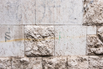 Texture of a wall in the city. World. Perfect wallpaper background. No people.