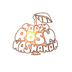 Happy Rosh Hashanah handwritten lettering. Vector.