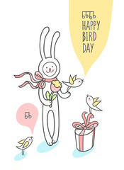 Happy bird day. Cute hand drawn  birthday card.