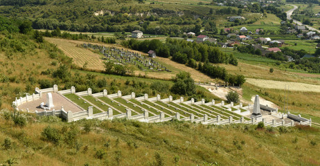 Memorial to the Turkish soldiers who died in First World War on Galician front  (Eastern Front) in...