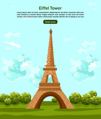 Tour Eiffel Paris Vector card. Beautiful summer backgrounds © castecodesign