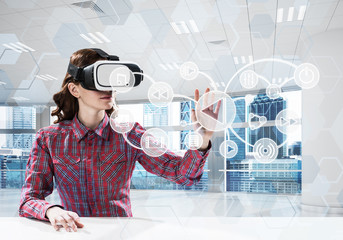 Modern educational process