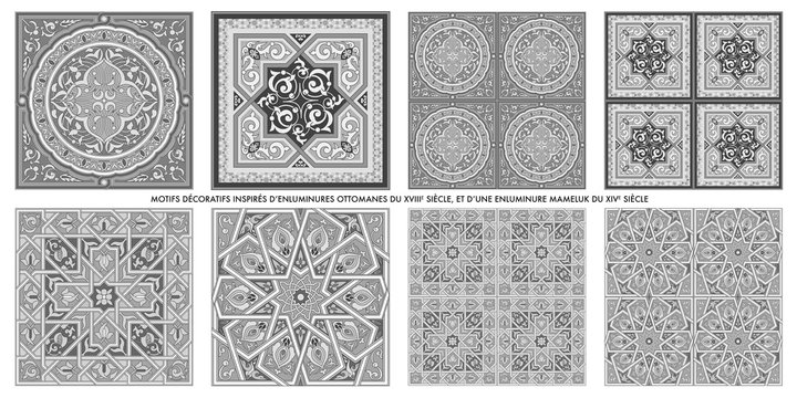 Motifs art islamique : manuscrits ottomans et mamelouks (Proche-Orient)