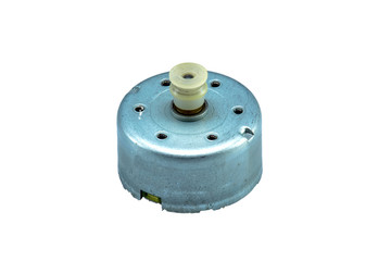 The electric motor isolated on a white background.