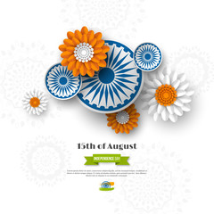 Indian Independence day holiday design. 3d wheels with flowers in traditional tricolor of indian flag. Paper cut style. White background. Vector illustration.