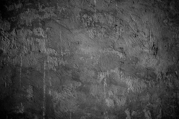 Texture of gray plaster, background photo, copy space