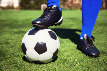 Ball auf dem Fussballplatz