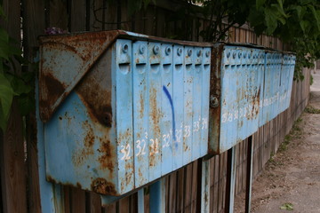 Old vintage mailbox