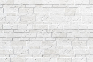 Naklejka premium Modern white stone tile wall pattern and background