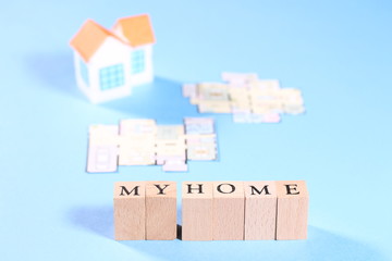 マイホーム購入イメージ
