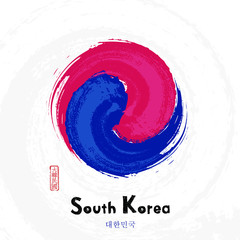 National Symbol of Republic of Korea - obrazy, fototapety, plakaty