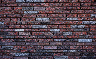 Texture of a brick wall
