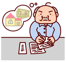 財産の贈与について悩みながら遺言書を書く男性