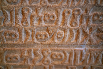 historical wedge writing, egypt art