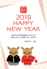 2019年亥年　イノシシの年賀状テンプレート	