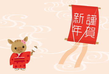 2019年亥年　イノシシの年賀状テンプレート	