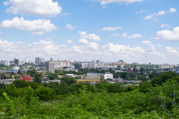 Fototapeta na wymiar Panorama of the town - Kharkiv, Ukraine