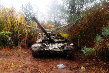 Ukraine Donbass military conflict armed forces and tanks to protect freedom and independence