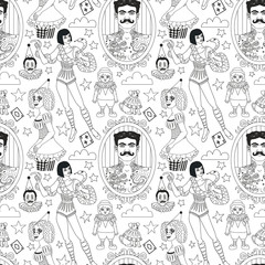 Vintage circus. Seamless pattern