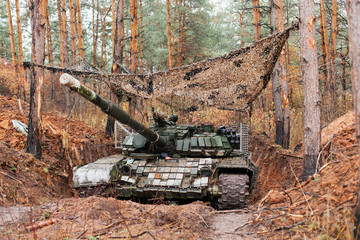 Ukraine Donbass military conflict armed forces and tanks to protect freedom and independence