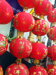 Fototapeta na wymiar chinese lanterns as decoration in Phuket town, Thailand